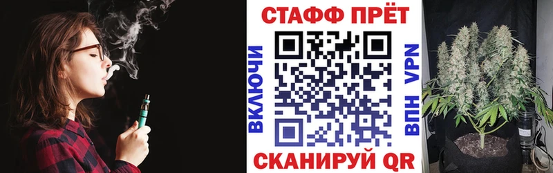 Виды наркоты Талдом ГАШИШ Cocaine Меф