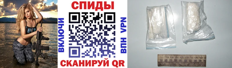 Amphetamine Premium  купить наркоту  Талдом 