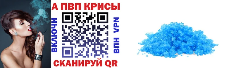 мега сайт  Талдом  APVP СК КРИС 