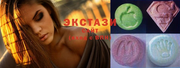 бошки Алексеевка