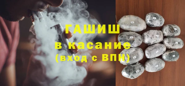 каннабис Абинск
