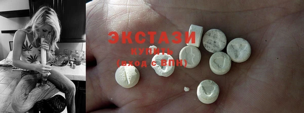 скорость Абаза
