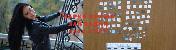 героин Алзамай