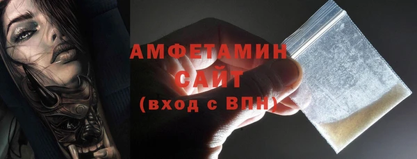 скорость Абаза