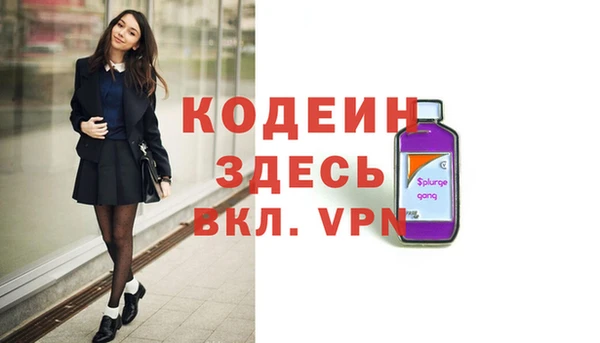 героин Алзамай