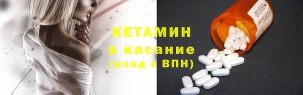 скорость Абаза