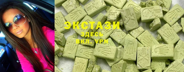 героин Алзамай