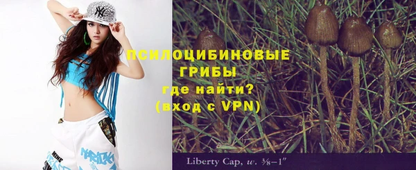 каннабис Абинск