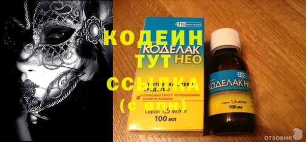 героин Алзамай