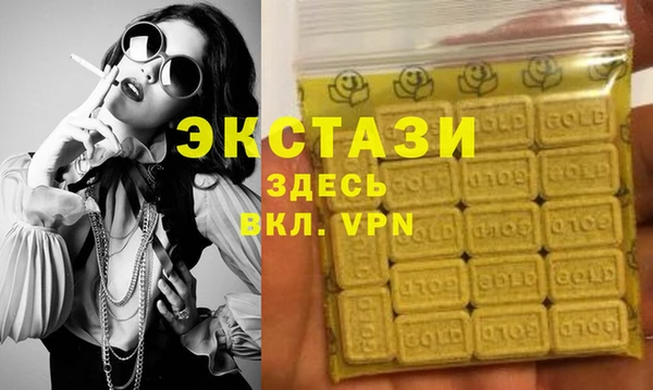скорость Абаза