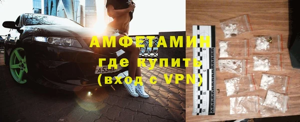 скорость Абаза