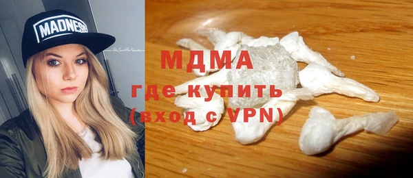 MESCALINE Михайлов